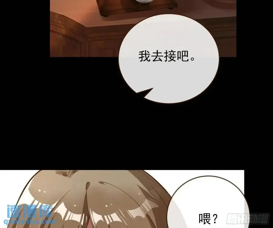 施加压力 第12页