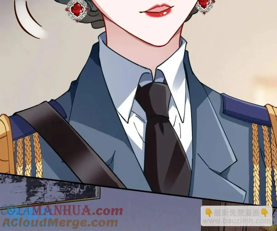 施加压力 第43页