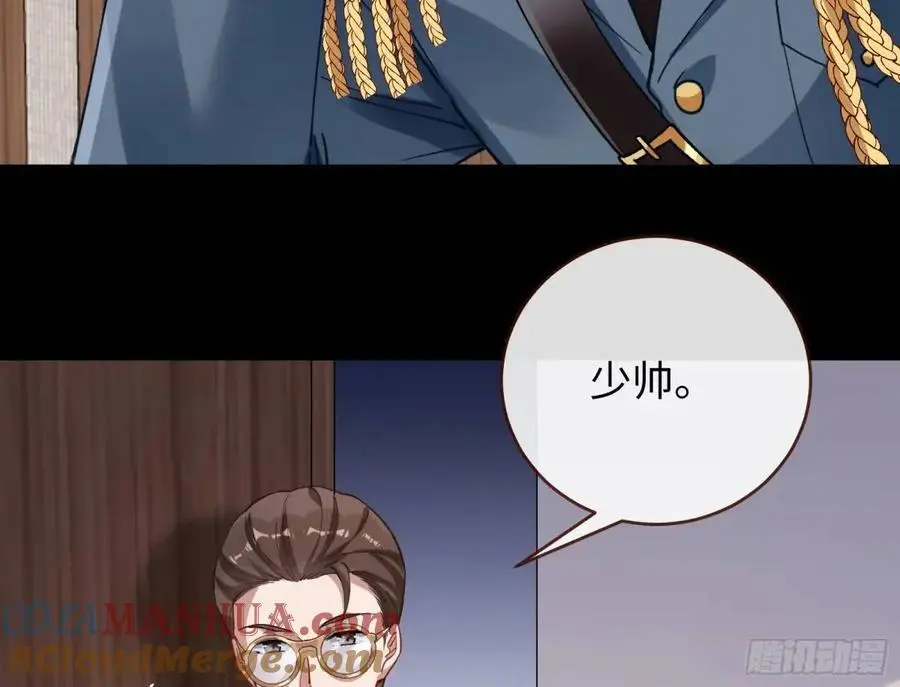 施加压力 第49页