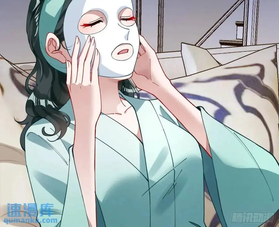 施加压力 第59页