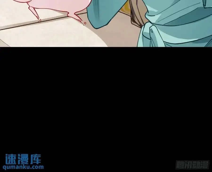 施加压力 第65页