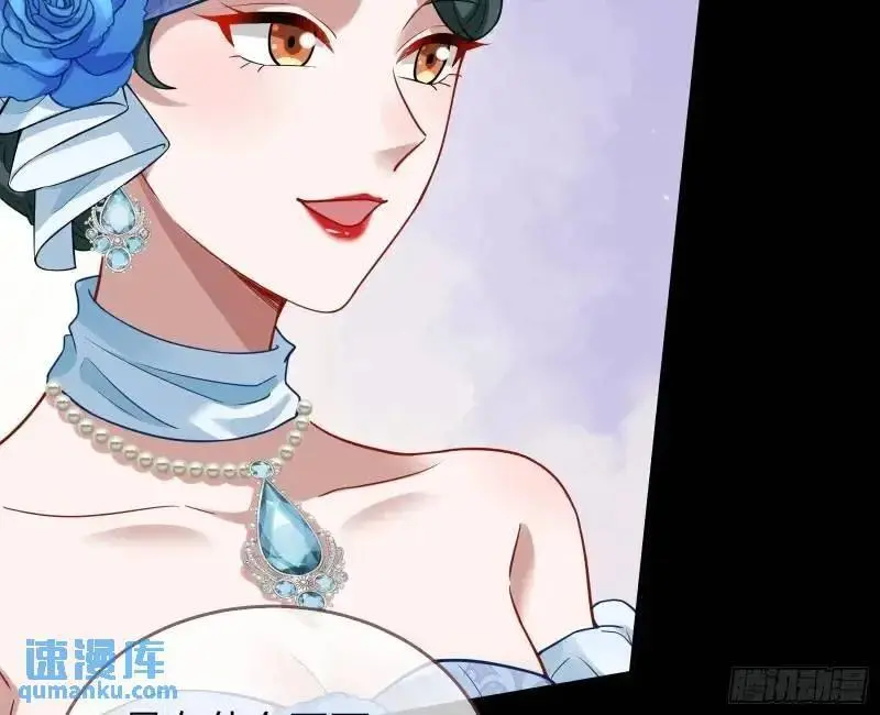 借力打力 第6页