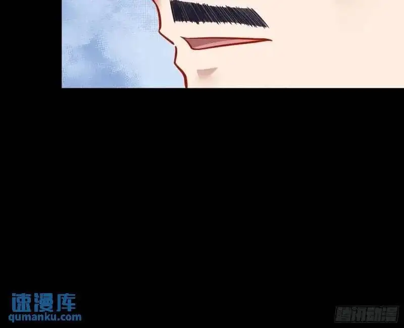 借力打力 第31页