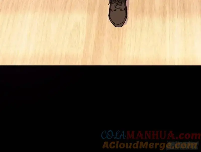 借力打力 第69页
