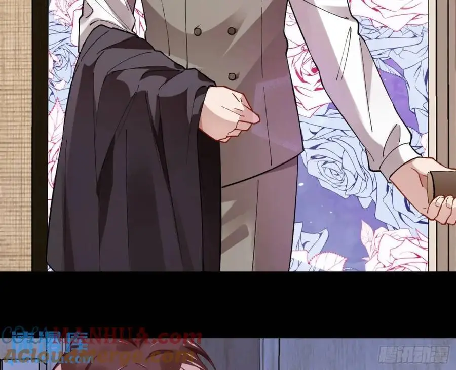 价高者得 第7页