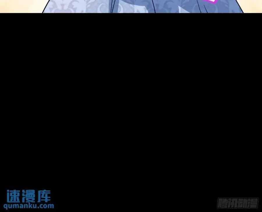 价高者得 第57页