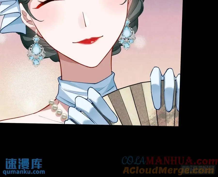 价高者得 第91页