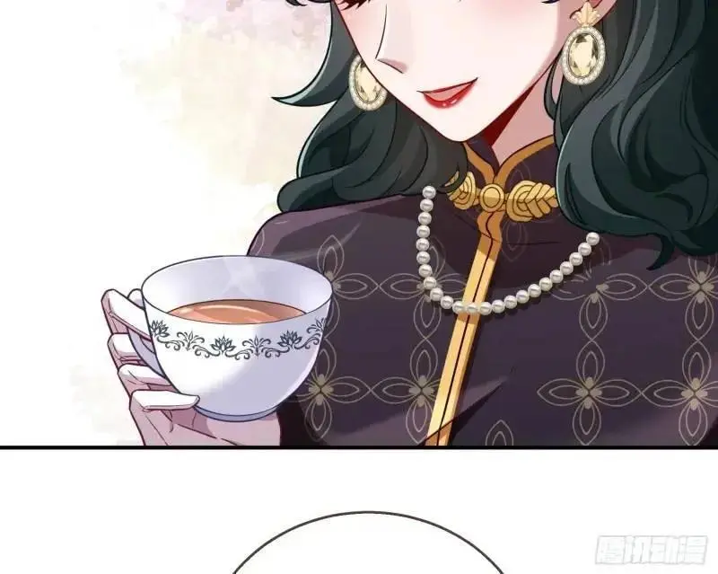 交出血汗钱 第8页