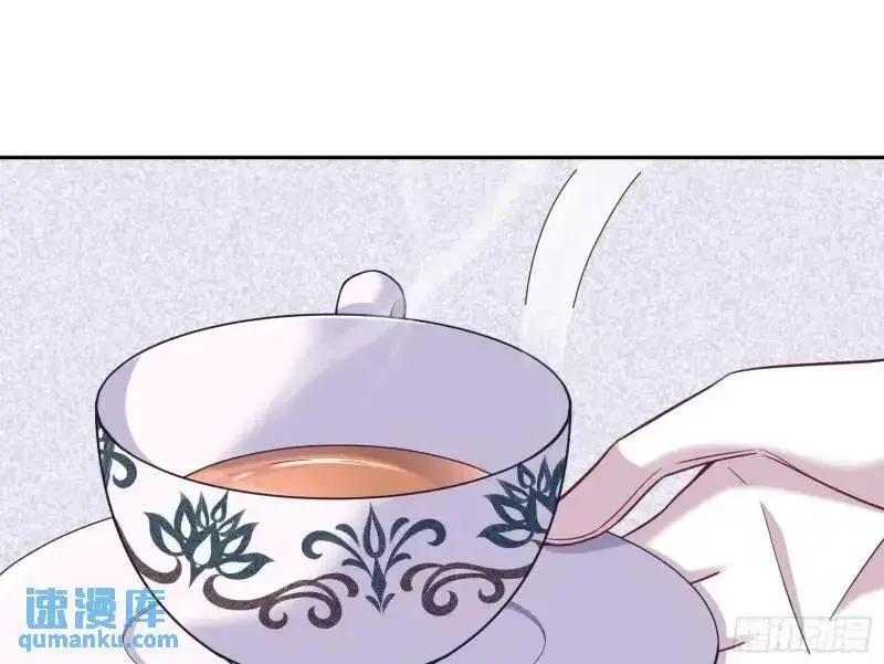 交出血汗钱 第11页