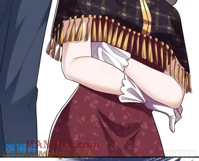 交出血汗钱 第22页