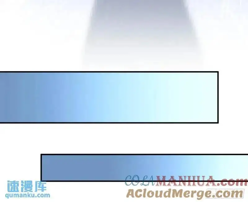 交出血汗钱 第25页