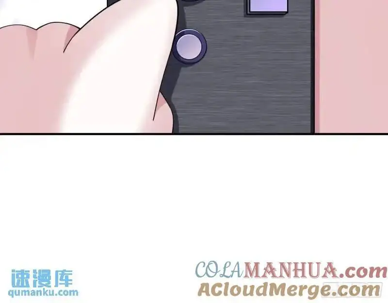 交出血汗钱 第91页