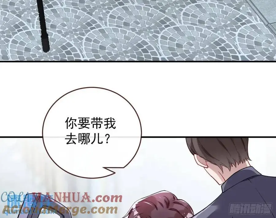 草芥人命罪无可恕 第5页