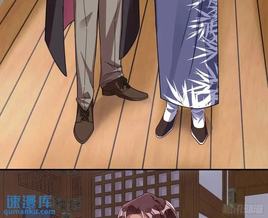 草芥人命罪无可恕 第19页
