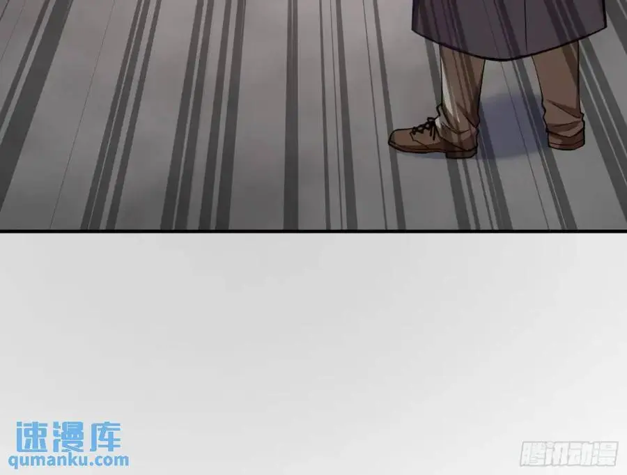 草芥人命罪无可恕 第40页