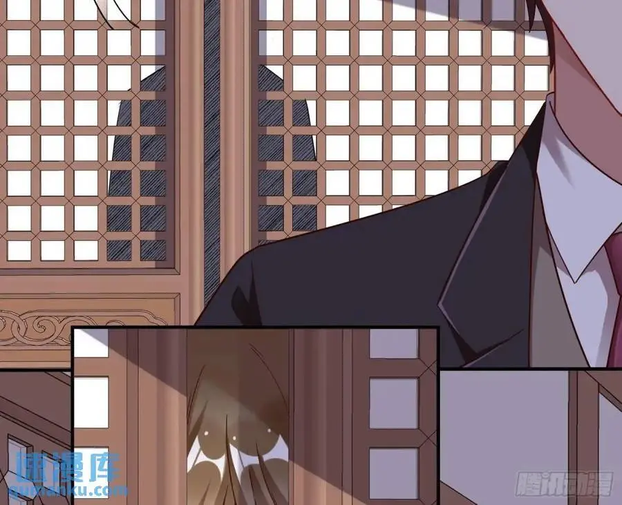 草芥人命罪无可恕 第76页
