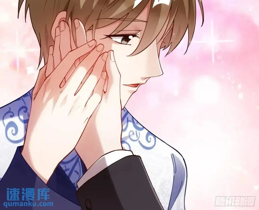 草芥人命罪无可恕 第94页