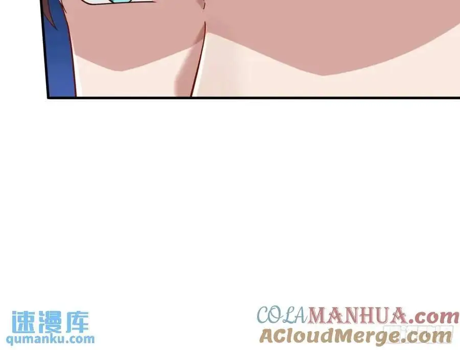 苏小姐万岁 第10页