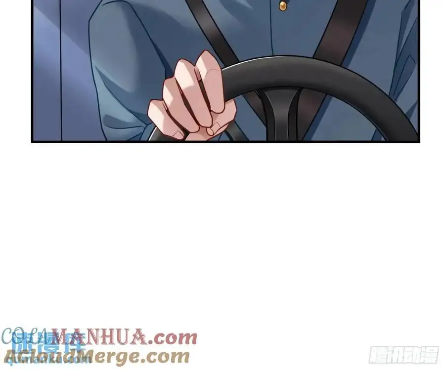 苏小姐万岁 第37页