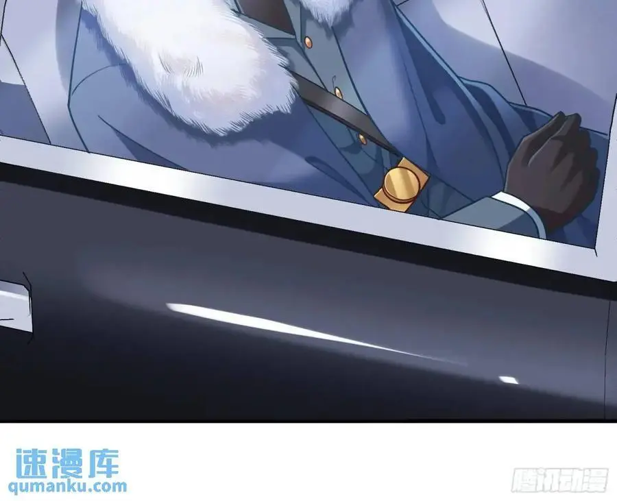 苏小姐万岁 第39页