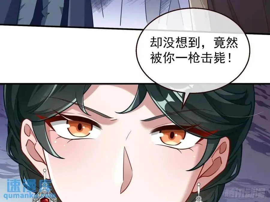 民心向背 第15页