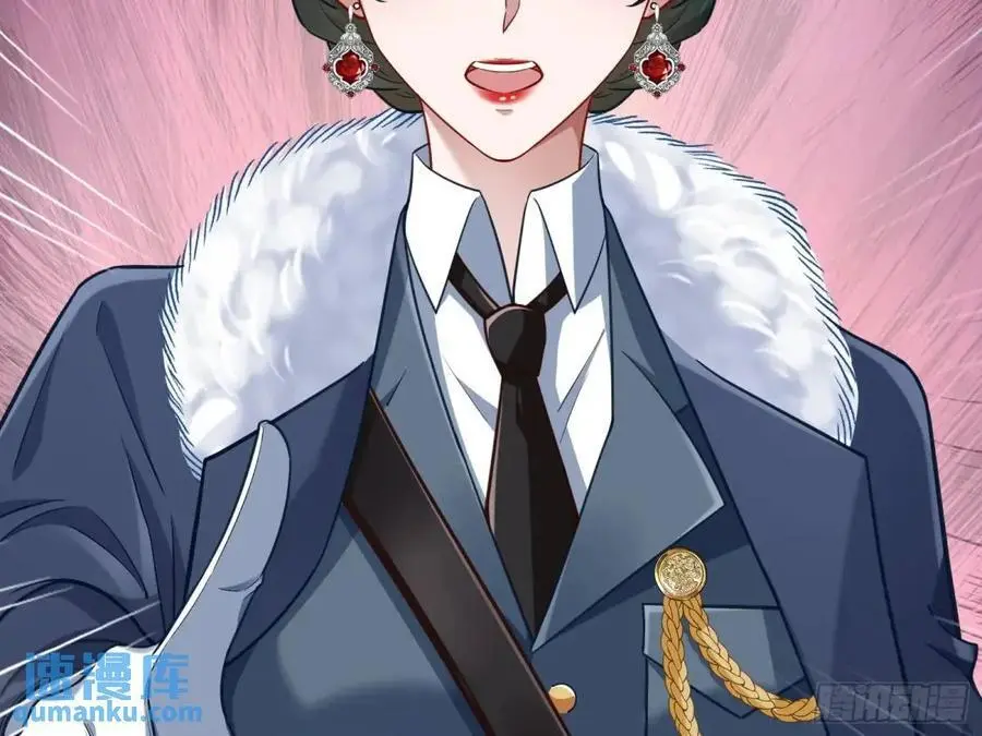 民心向背 第20页