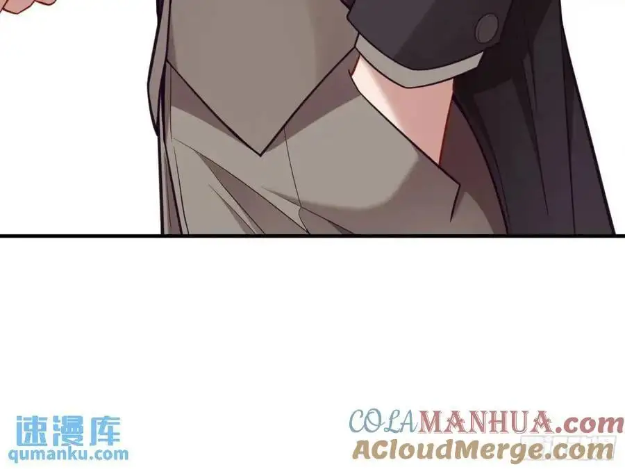 民心向背 第33页