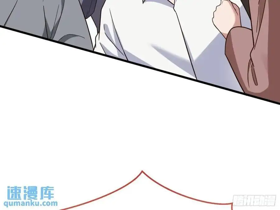 民心向背 第59页