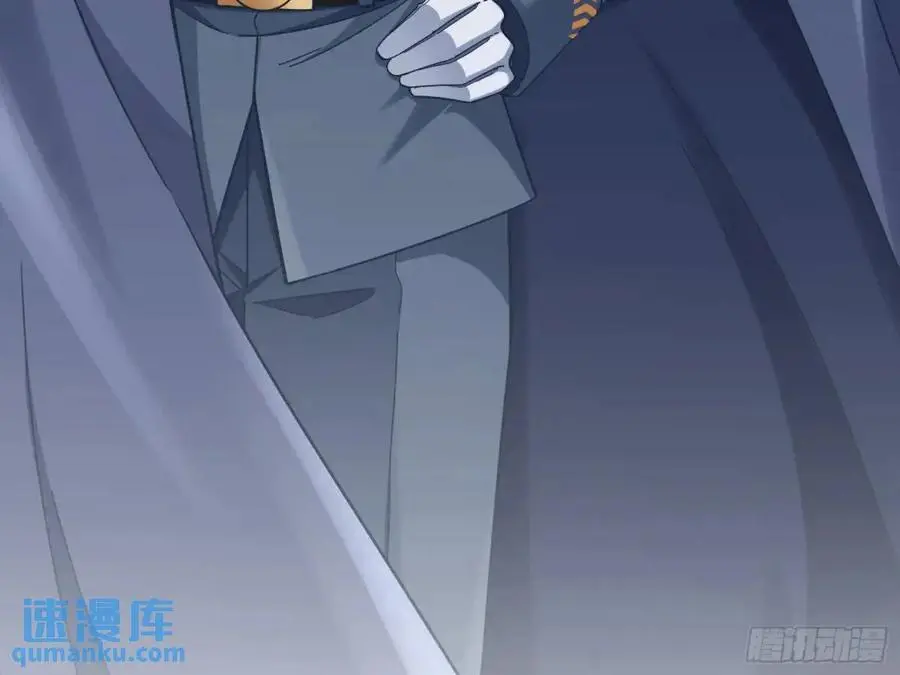 民心向背 第99页
