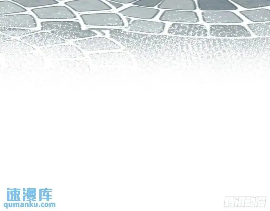 离间计 第51页