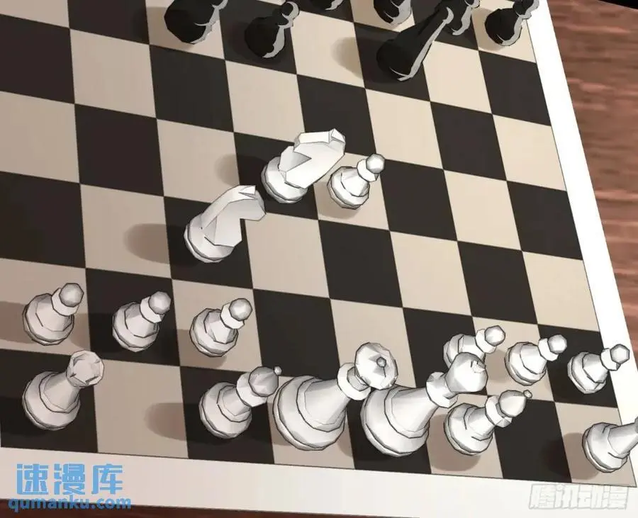 棋局胜负 第6页