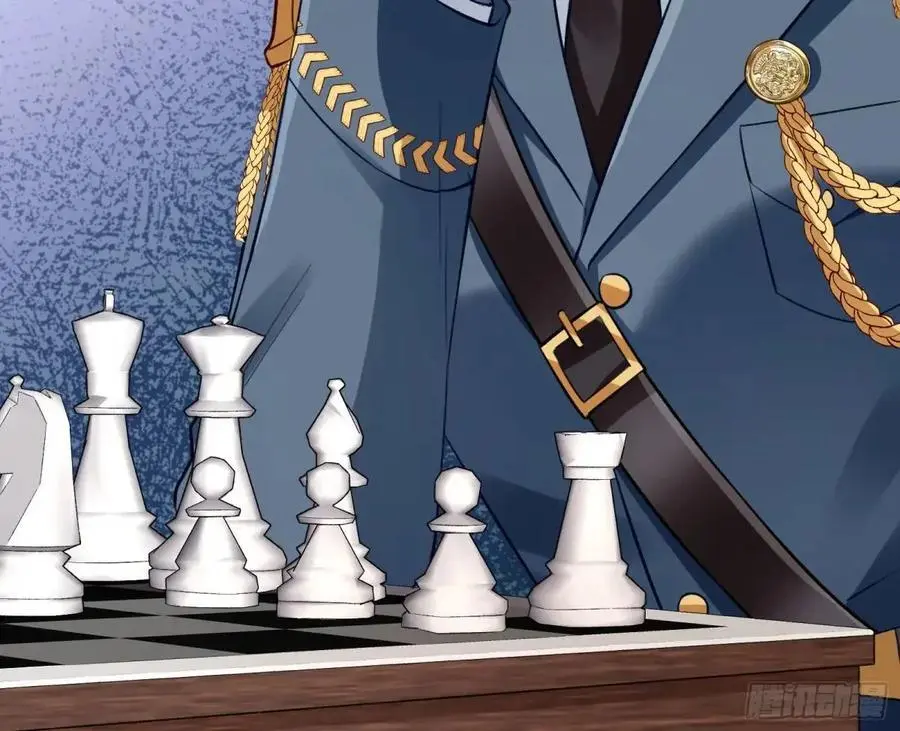 棋局胜负 第9页