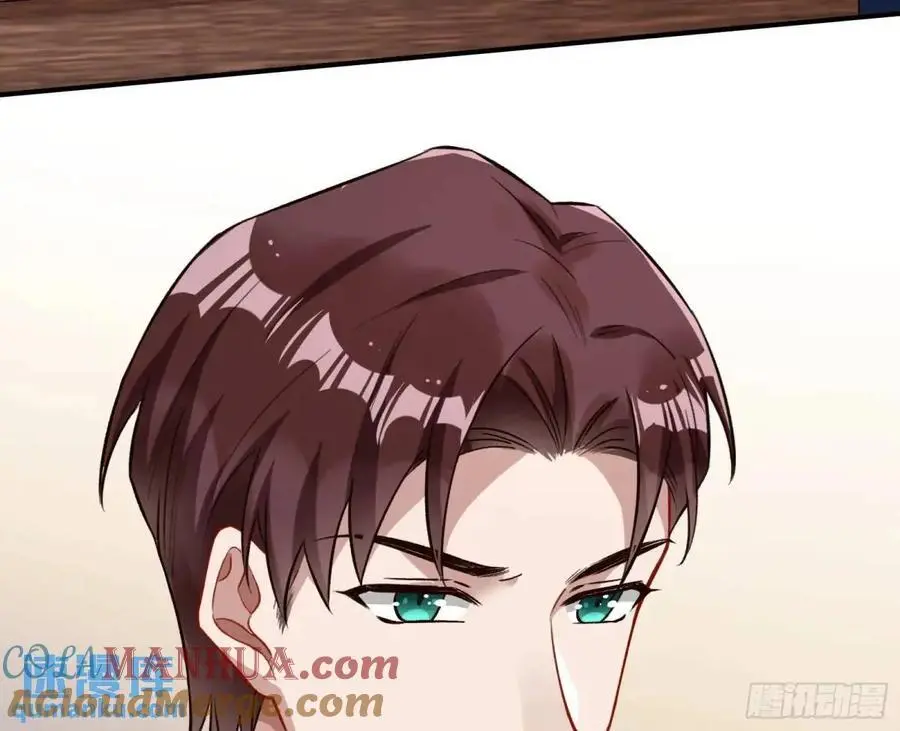 棋局胜负 第10页