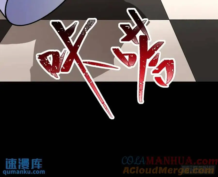棋局胜负 第22页