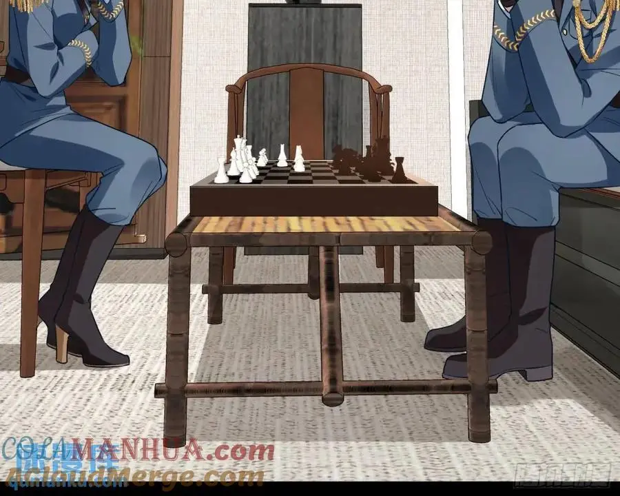 棋局胜负 第25页