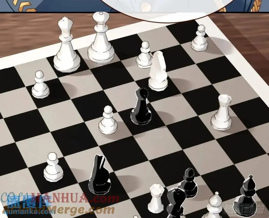 棋局胜负 第37页
