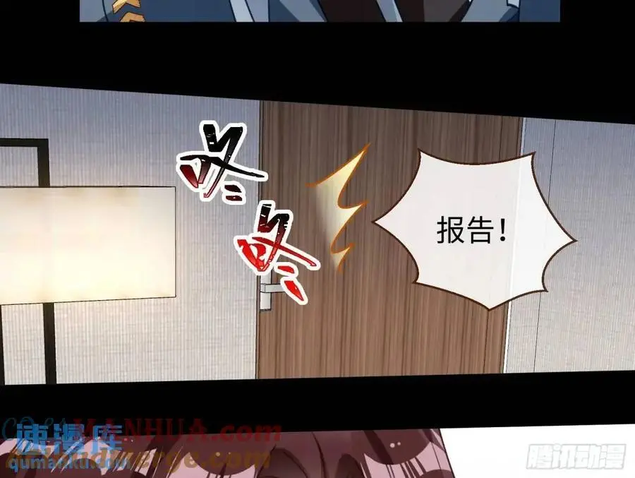 棋局胜负 第43页