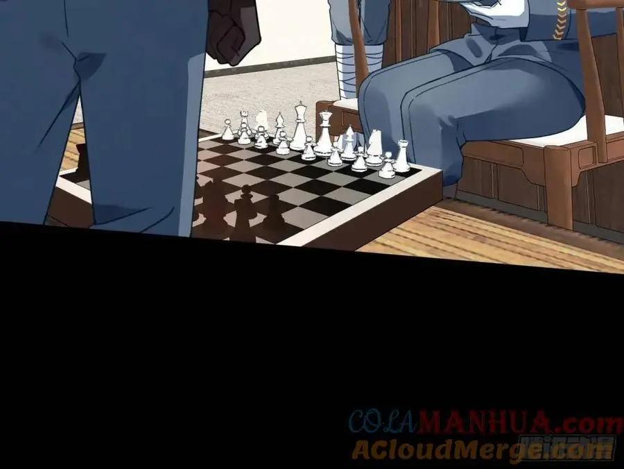 棋局胜负 第49页
