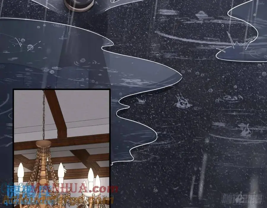 屋漏偏逢连夜雨 第29页