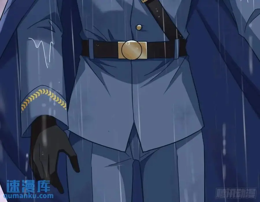 屋漏偏逢连夜雨 第48页