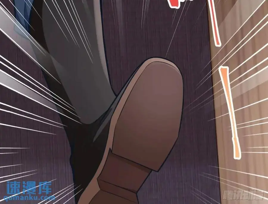 屋漏偏逢连夜雨 第76页
