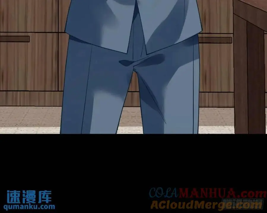 被迫起兵 第37页