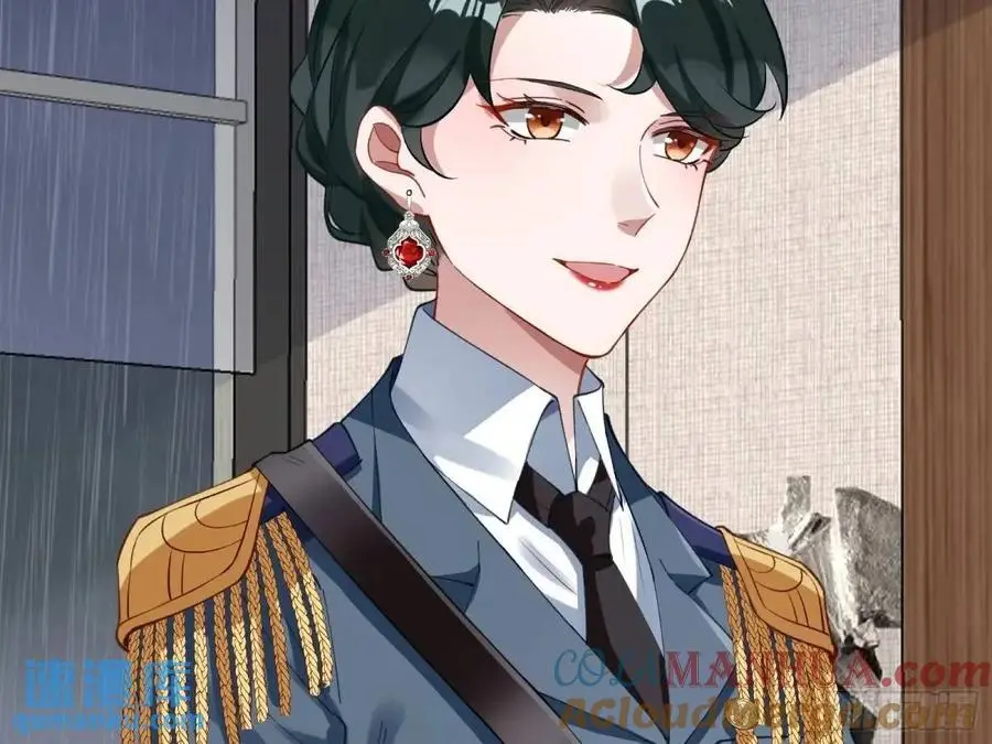 被迫起兵 第43页