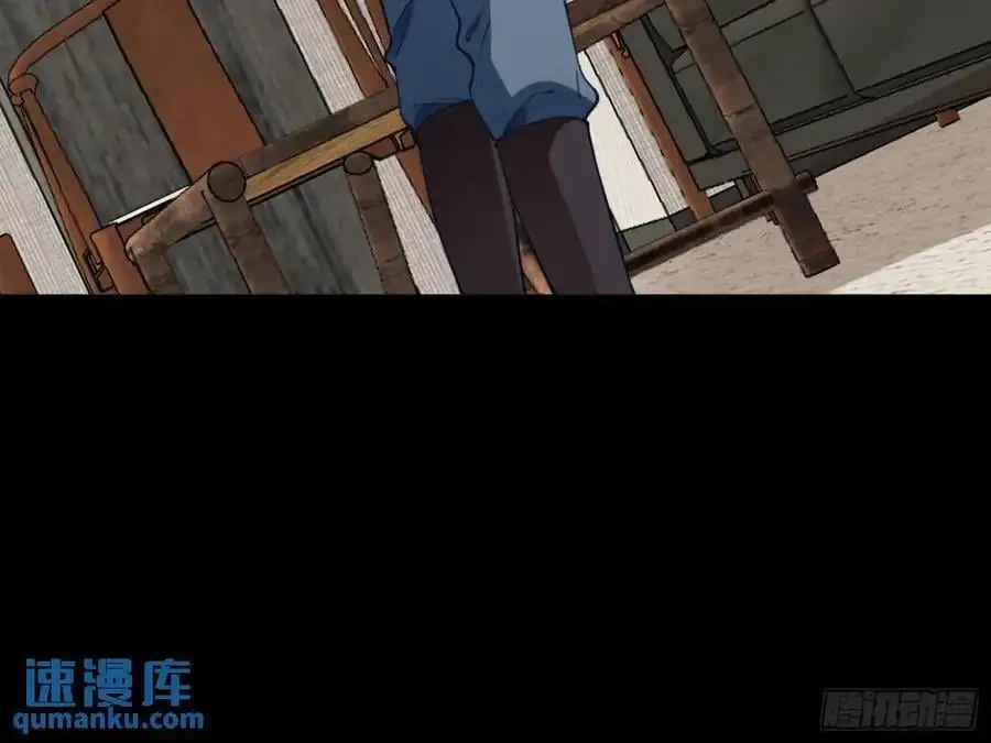 被迫起兵 第47页