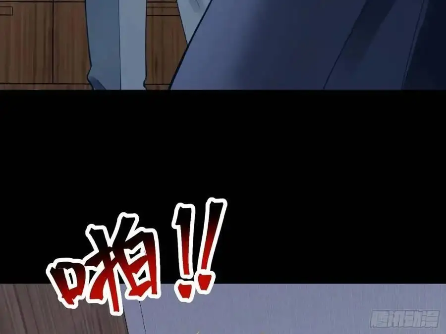 被迫起兵 第62页