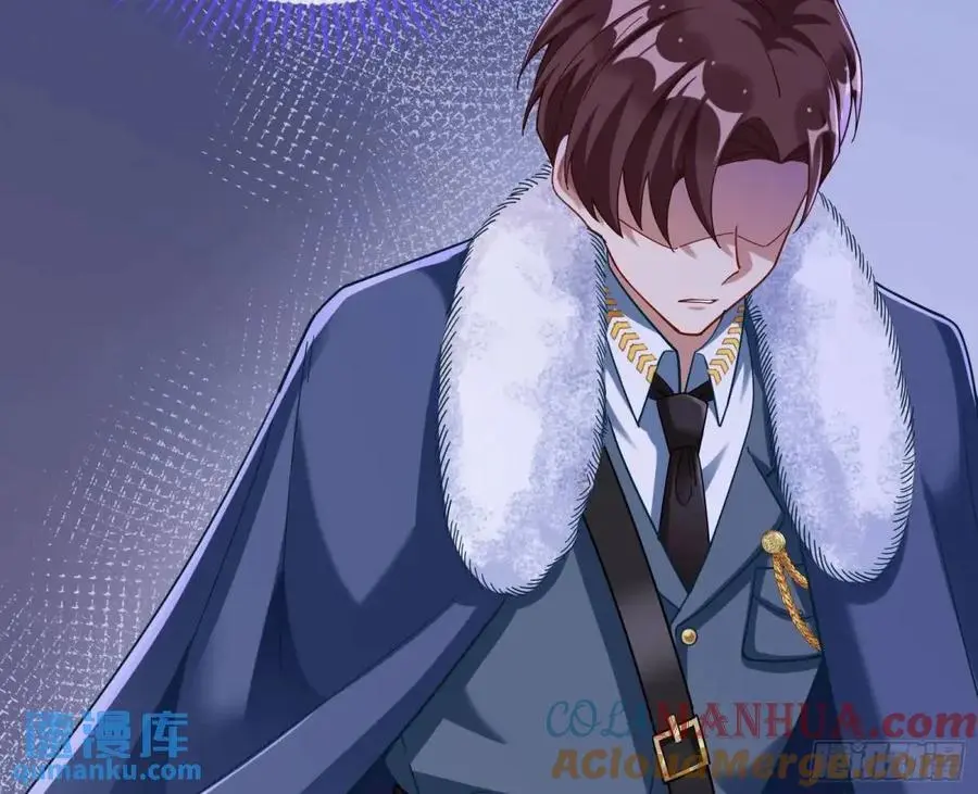 被迫起兵 第70页