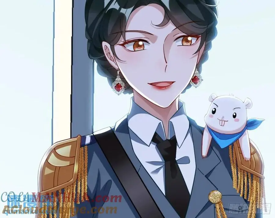 被迫起兵 第94页