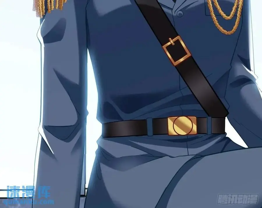 被迫起兵 第95页