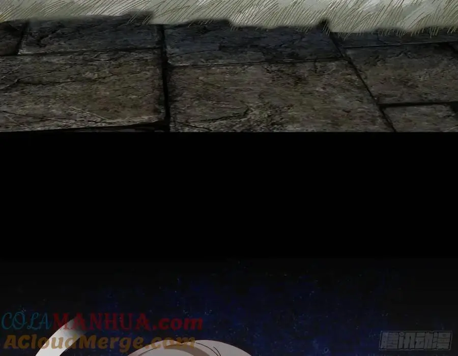 牢狱之灾 第9页
