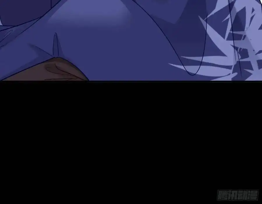 牢狱之灾 第12页